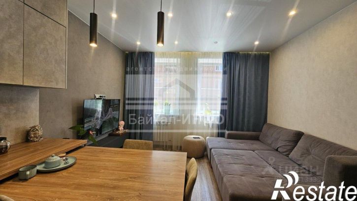 3-комн квартира Трактовая улица, 10,  д. 10