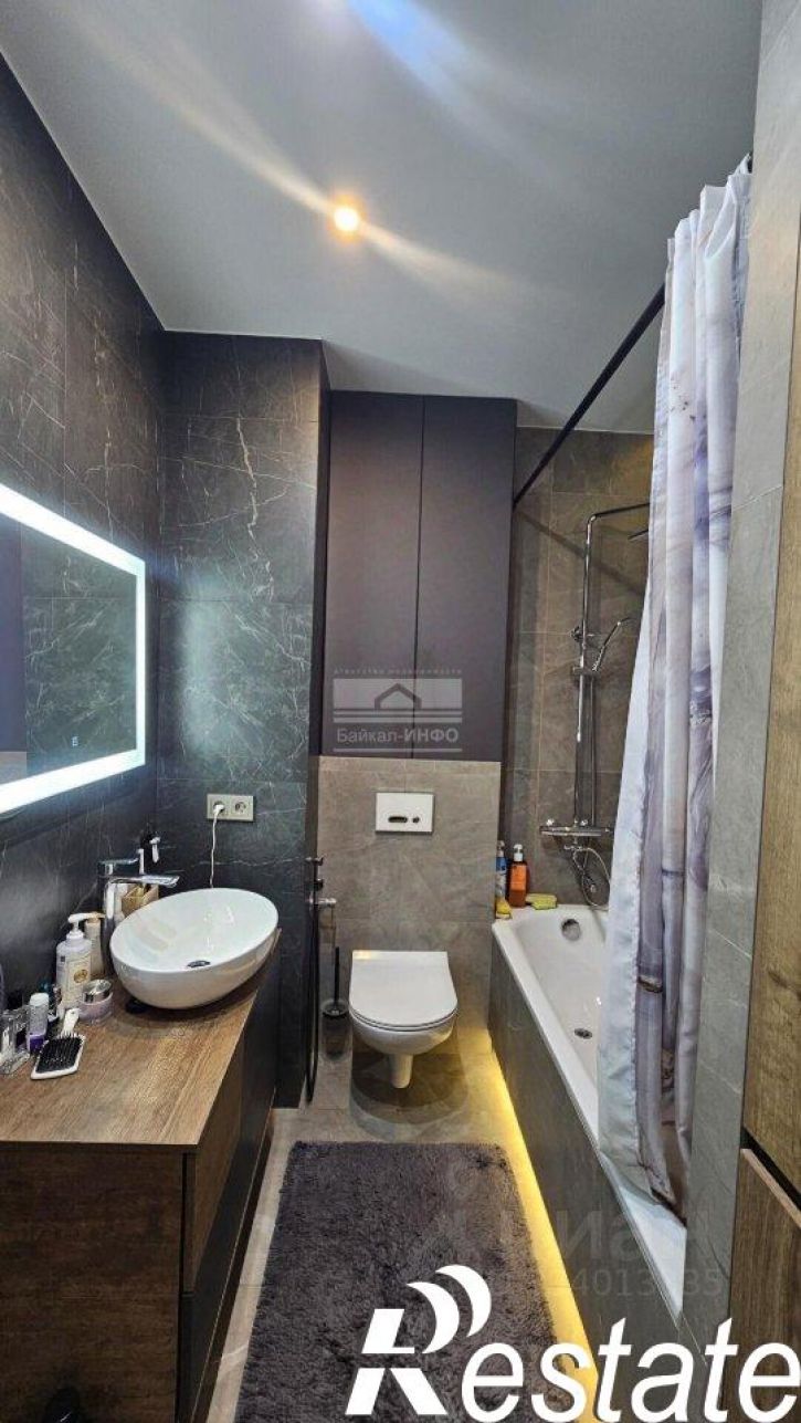 3-комн квартира Трактовая улица, 10,  д. 10