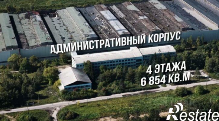 Отдельное здание Заводская улица, 1б,  д. 1б