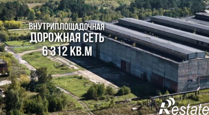 Отдельное здание Заводская улица, 1б,  д. 1б
