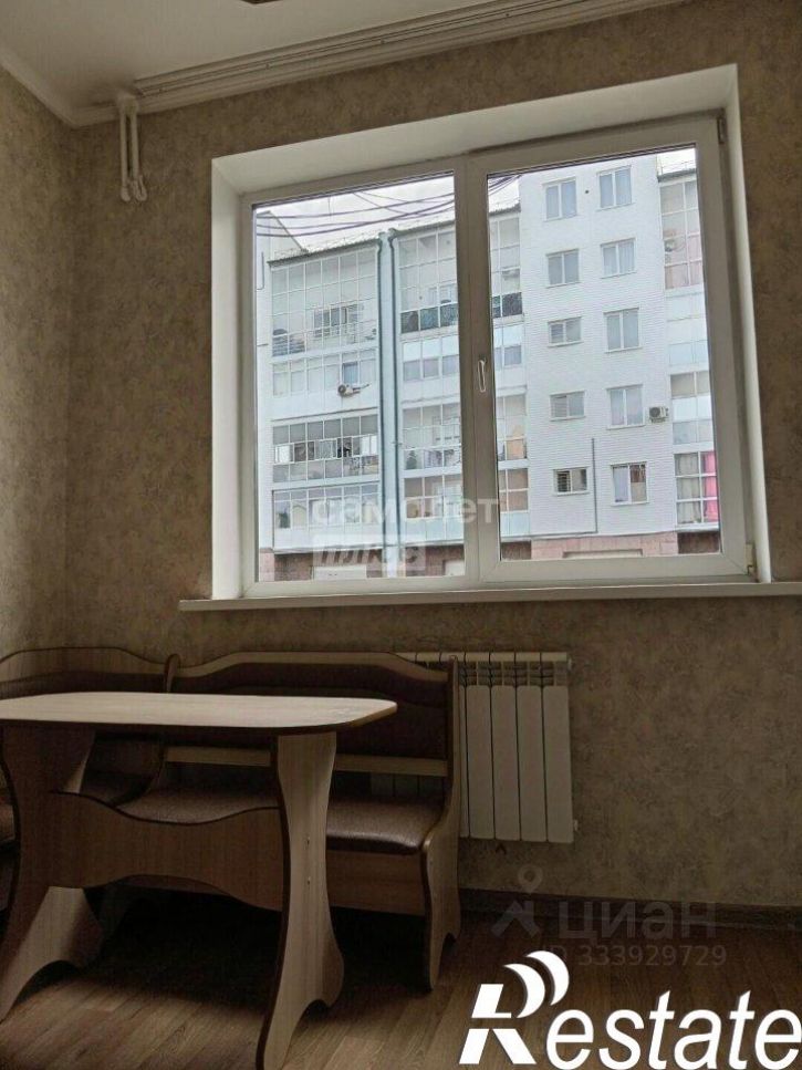 1-комн квартира Зелёная улица, 10,  д. 10