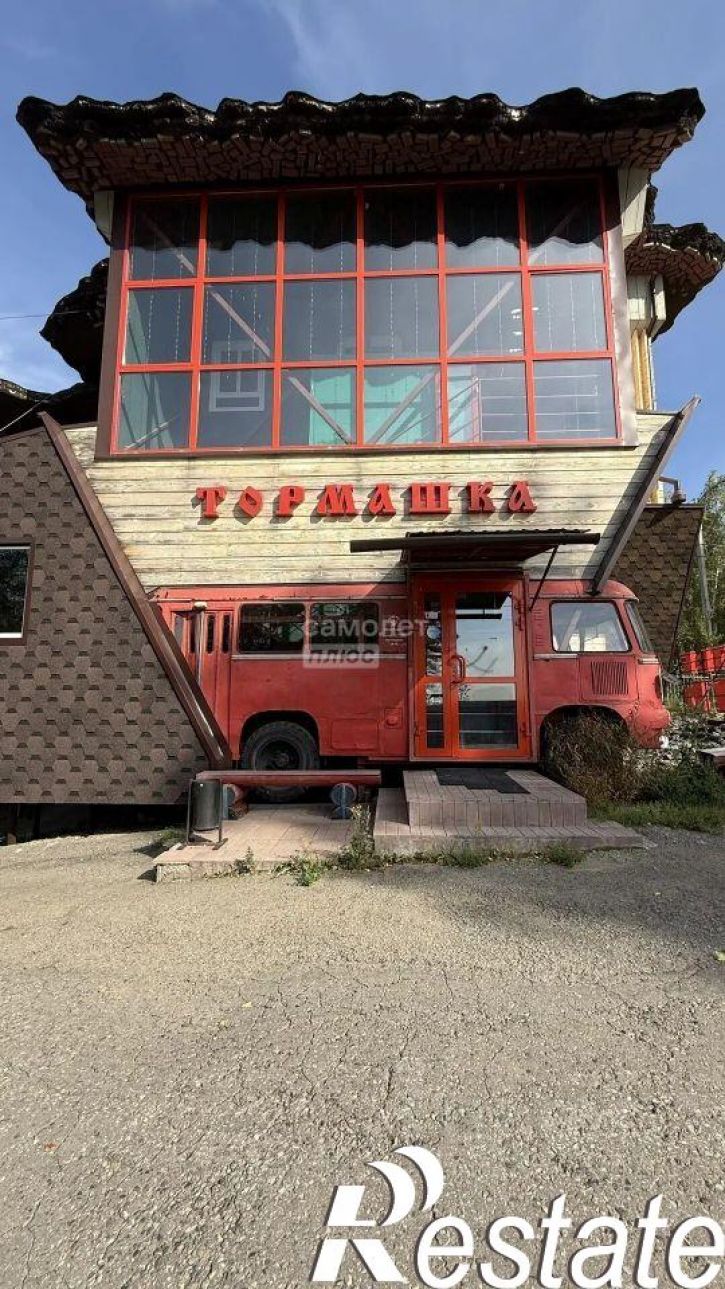 Отдельное здание улица Архитекторов, 1,  д. 1