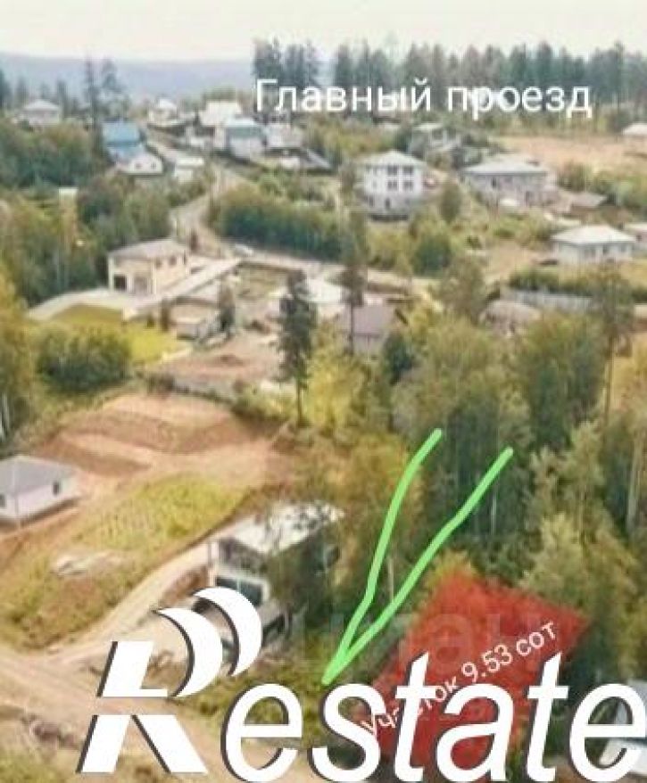 Земельный участок улица Оптимистов, 24,  д. 24
