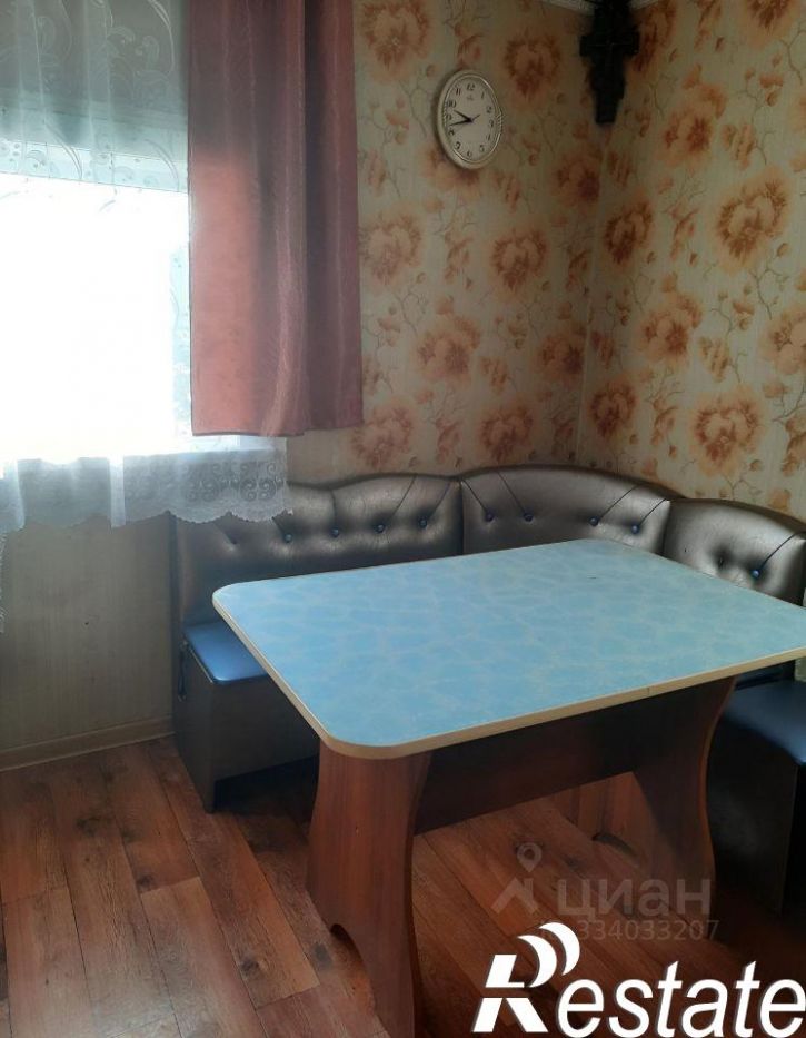Коттедж/дом Оёк &mdash; Кударейка