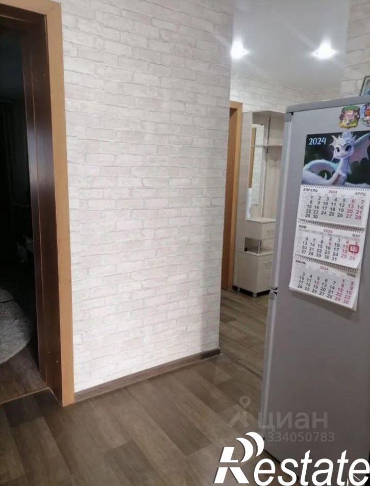 2-комн квартира улица Курорт, 4/1,  д. 4/1