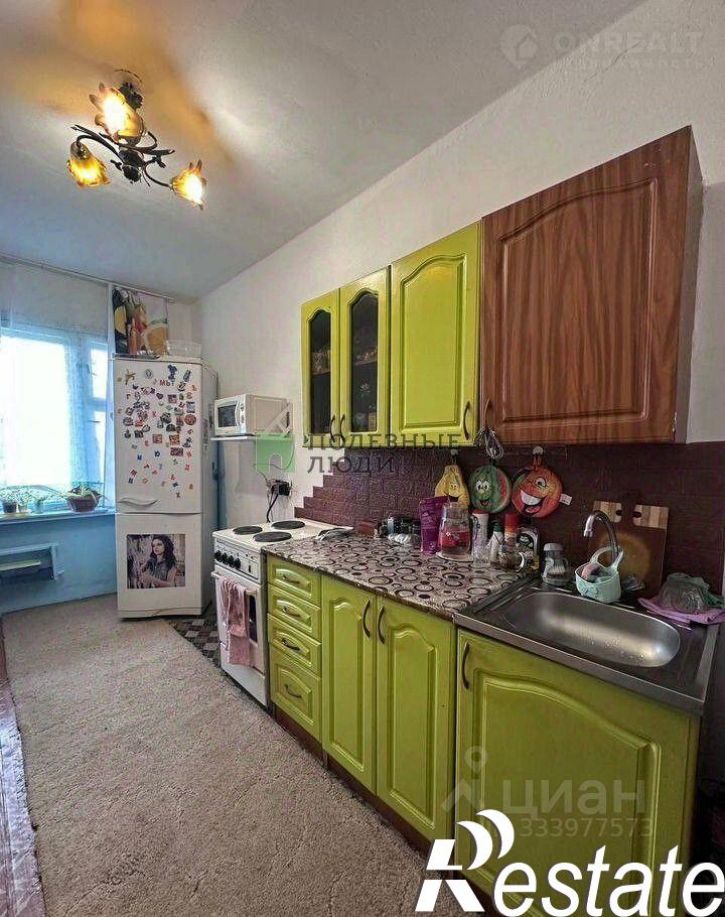 5-комн квартира Центральная улица, 7,  д. 7