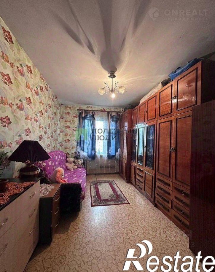 5-комн квартира Центральная улица, 7,  д. 7
