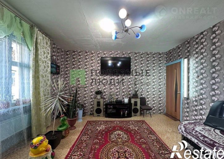 5-комн квартира Центральная улица, 7,  д. 7