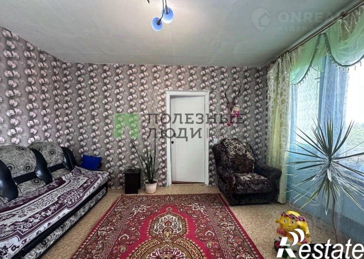 5-комн квартира Центральная улица, 7,  д. 7