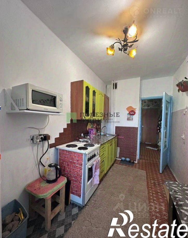5-комн квартира Центральная улица, 7,  д. 7