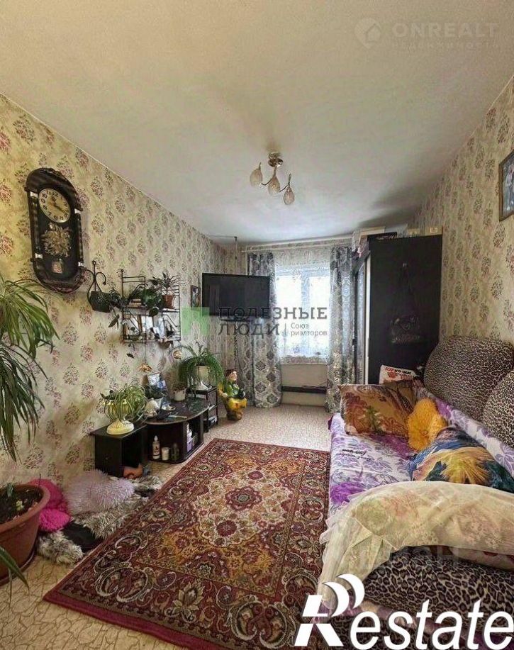 5-комн квартира Центральная улица, 7,  д. 7