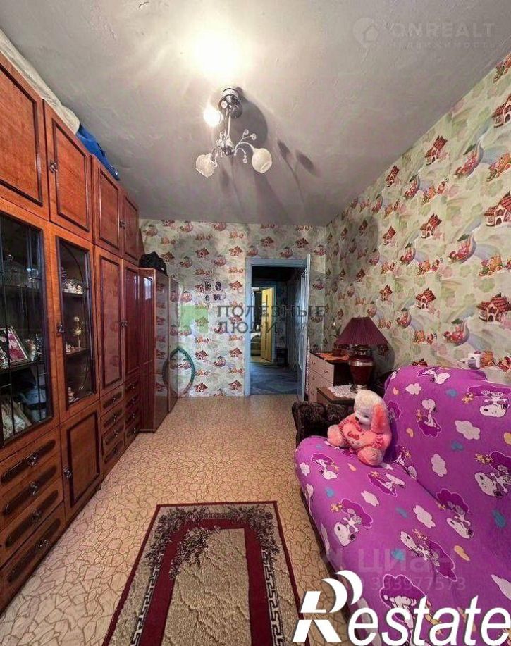 5-комн квартира Центральная улица, 7,  д. 7