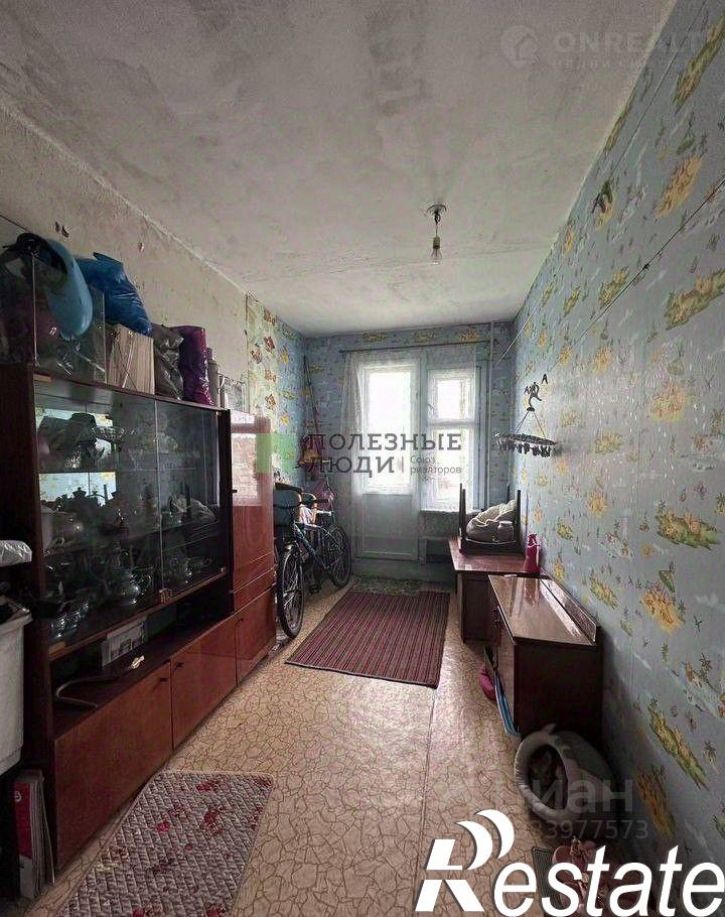 5-комн квартира Центральная улица, 7,  д. 7