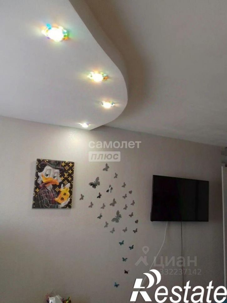 3-комн квартира 3-й кв-л, д.7
