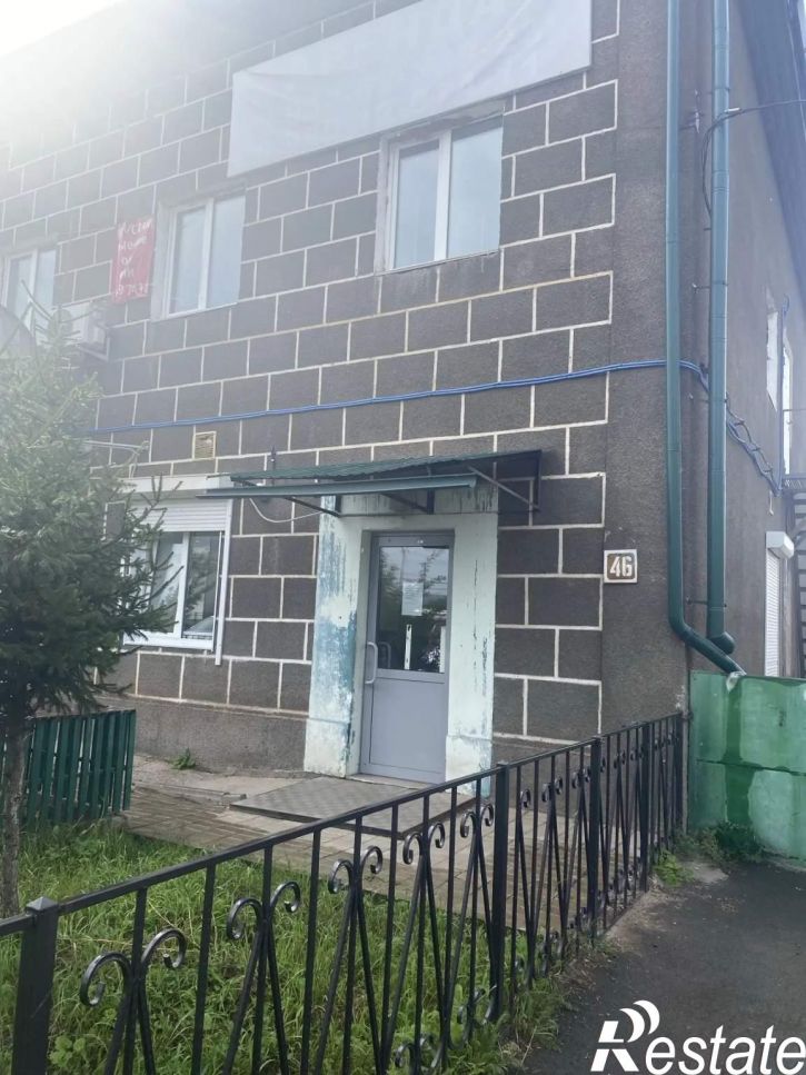 Офис Советская улица, д.46
